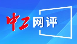 耗时约500天，两个法国小伙徒步上万公里抵达上海